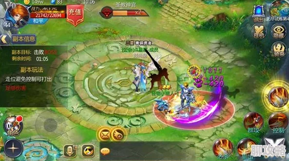 2025年龙族契约无尽试炼系统全新规则与玩法介绍