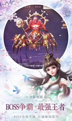 2025繁华落尽后的仙侠新纪元——仙剑3D回合制唐雨柔角色深度介绍