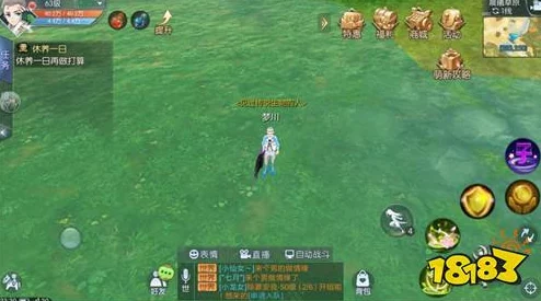 2025年热门手游武林外传：糖葫芦高效获得攻略与兔子等着瞧任务详解
