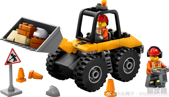 2025年热门指南：乐高无限高效砍树技巧与必备工具详解