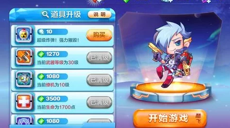 2025热门游戏评测：疯狂动物园跑酷经营，虐心大冒险融合元宇宙新体验