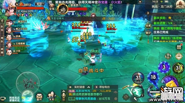 2025武极天下手游红名应对策略与最新解决方法