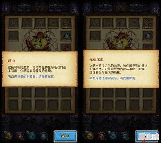 2025年热门不思议迷宫游戏全面升级：基本操作与高效攻略技巧指南