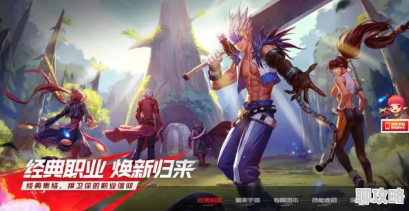 2025热门手游"三少爷的剑"：挑战阿吉活动玩法全面解析与攻略