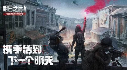 2025年崩坏3困难2-25高效通关技巧与最新阵容搭配