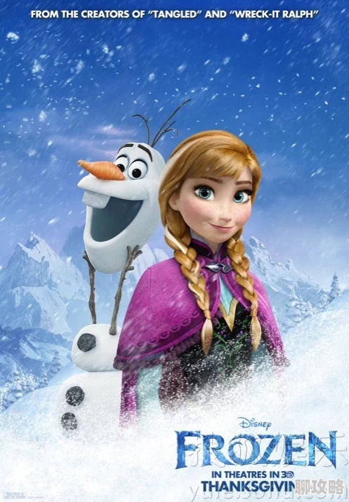 2025糖果传奇人物介绍之雪人先生——冰雪奇缘新纪元