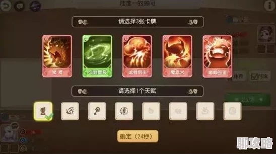 2025年梦幻西游手游卡牌法宝新玩法与热门策略全面分析详解