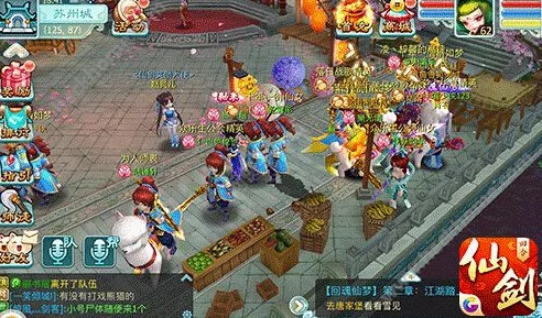 2025年热门解读：仙剑奇侠传3D回合版功德系统深度玩法详解