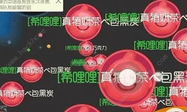 2025年球球大作战生存模式中“炸票”机制全解与策略