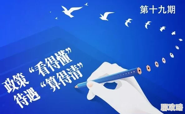 2025热门回顾：我的世界发展史上你不可错过的十大趣事与革新