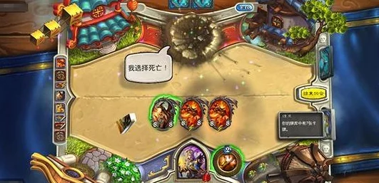 2025年炉石传说热门战术回顾：天天素材库第13期视频精彩集锦