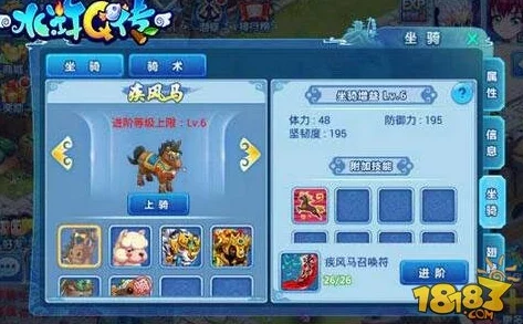 2025年热门手游推荐：水浒Q传月卡攻略，平民玩家专属福利指南