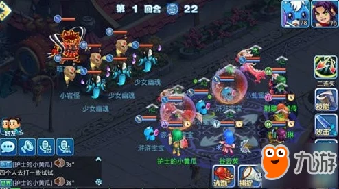 2025年热门手游推荐：水浒Q传月卡攻略，平民玩家专属福利指南