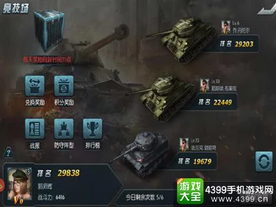 2025年黎明之光坦克型宠物被动技能搭配与最新战术解析