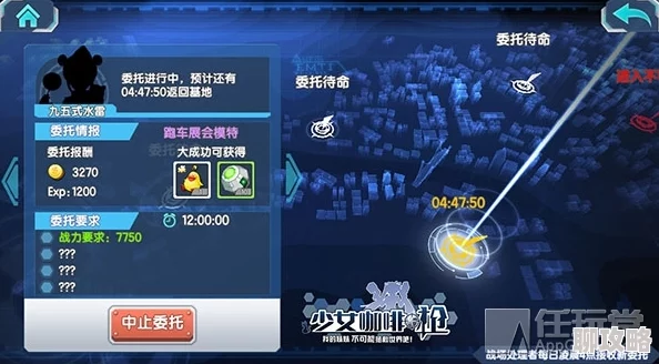 2025年热门游戏《少女咖啡枪》萌新必备攻略指南：全面升级玩法解析
