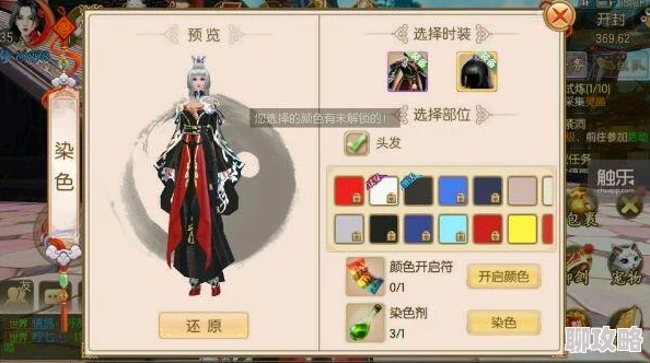 2025热门手游《御剑情缘》绝美风景鉴赏：高清画质下的仙侠世界