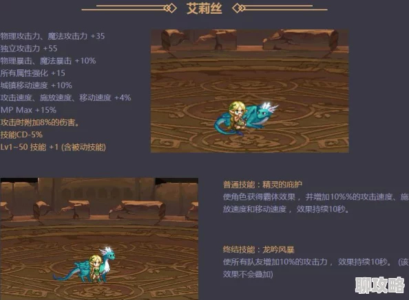 2025年决战光明顶经脉系统全面升级攻略与细节深度分析