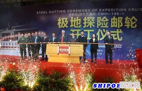 2025年热门趋势：我的世界外出探险装备物资选择问题与高科技融合分析
