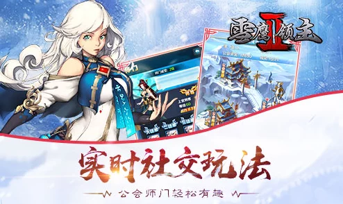 2025年热门游戏攻略：瑰雪黑阳RWBY小黑角色高伤害打法技巧详解