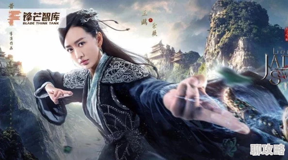 2025年热门推荐：幻城手游11月8日新服新区，元宇宙活动盛大开启