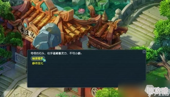 2025年梦幻西游手游平民龙宫独家高效赚金币攻略：融合最新热门玩法与经济趋势