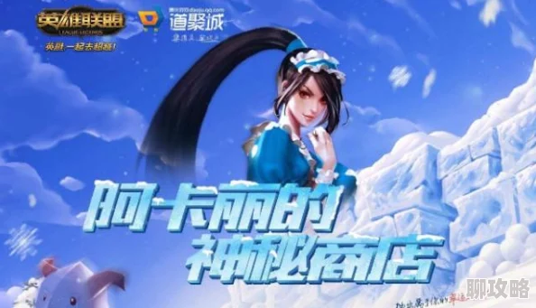 2025年星梦想48：女孩到女神的全方位蜕变，融合AI科技养成全攻略分享