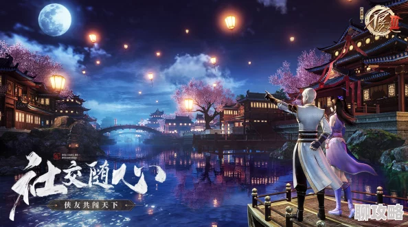 2025热门手游深度评测：爱恨情仇交织的江湖，不良人2再续前缘