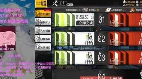 2025年热门手游少女前线RPD轻机枪属性资料全面一览与解析