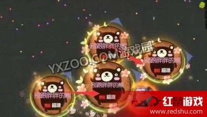 2025年热门游戏技巧：球球大作战高效旋转分身策略与注意点分享