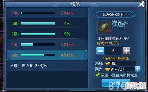 2025年倩女幽魂手游中，宠物成长与资质哪个更影响战力提升？