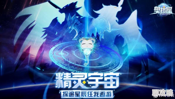 2025热门期待！最终幻想15手游震撼曝光，全新原创角色音乐即将揭晓