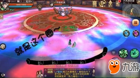 2025年热门手游天下大荒演武堂1-5关卡最新玩法攻略解析