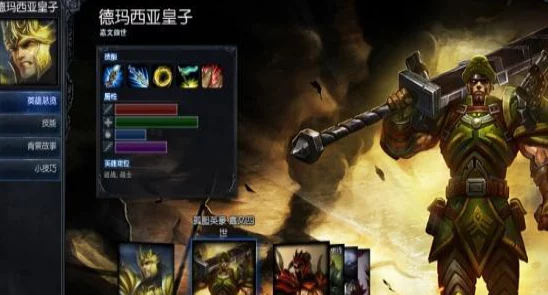 2025艾琳传奇中的战争机器——暴力泰隆全面介绍