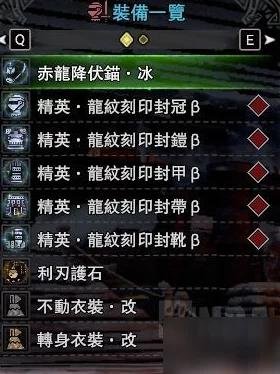 2025我的世界烈焰棒获取新技巧与烈焰版最新方法分享