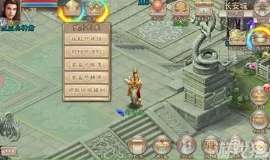 2025年西游神魔决装备系统革新：宝石智能镶嵌与高效熔炼全攻略