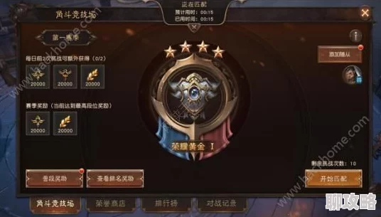 2025年热门解读：无尽神域手游随从系统深度玩法与最新机制详解
