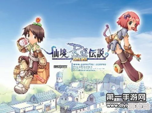 2025热门游戏资讯：仙境传说RO手机版刺客职业二转技能全曝光
