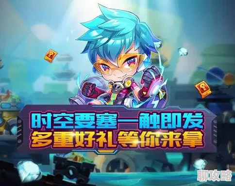 2025热门手游天天酷跑：开工福利大放送，周一惊喜活动融合元宇宙新元素介绍