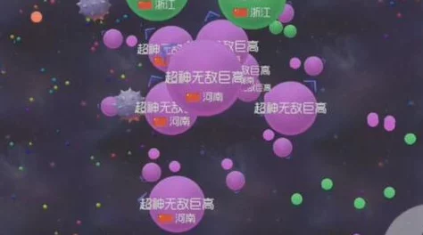 2025热门新游趋势：球球大作战星空探险活动盛大来袭，全新玩法与丰厚奖励抢先看！