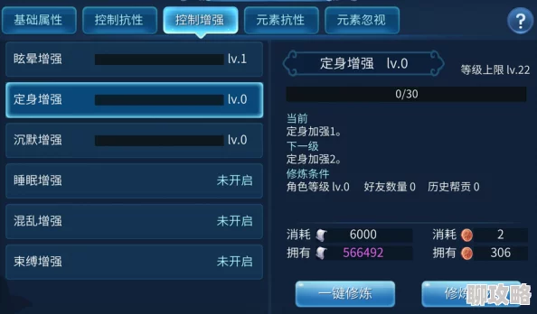 2025年游戏新纪元：倩女幽魂手游侠客职业上线有望成热门焦点
