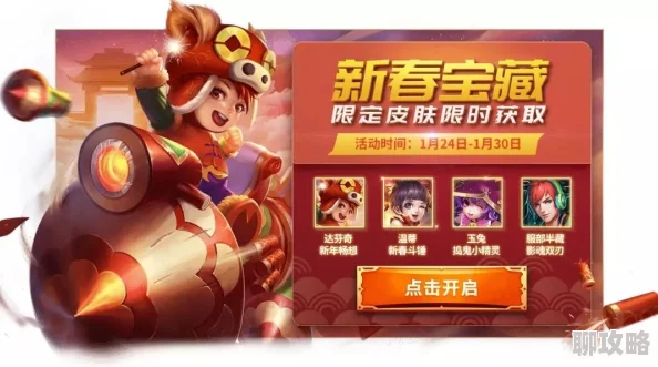 2025年热门游戏解析：镇魂街3D亚瑟强度评测，探索流氓流奶爸无解打法