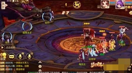 2025年热门解读：梦幻诛仙手游兵刃阵属性详解及优缺点全面分析