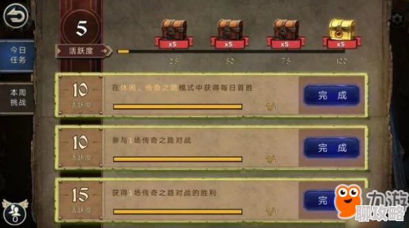 2025年热门游戏我的王朝新手攻略：常见问题指引与玩法深度解析
