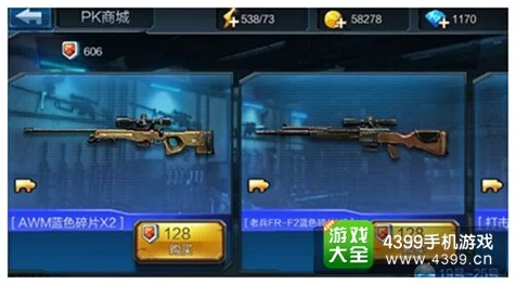 2025年全民突击新策略：佣兵遣散系统详解与热门遣散补偿揭秘
