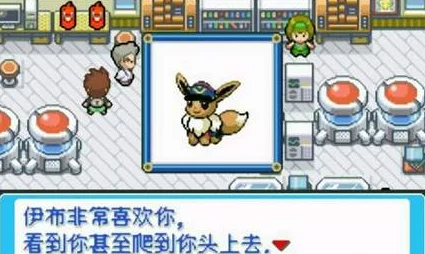 《口袋妖怪起源》2025年10月26日新服新区，融合元宇宙热门元素活动盛大开启