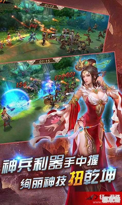 2025美人如画将无双元宝高效获取途径全面汇总