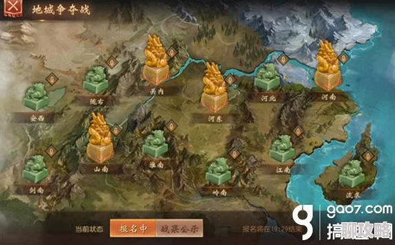 2025年大唐无双手游帮会战场活动玩法与最新趋势探讨