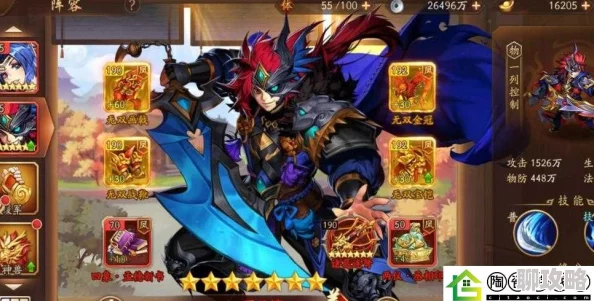 2025少年三国志主角升紫升橙全解析，最新品质提升方法与技巧