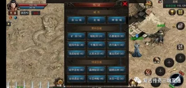 2025年九阴手游CDKey无法使用，可能是这些新技术原因！