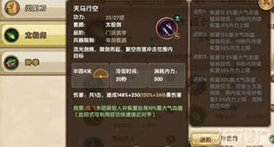 2025年九阴手游CDKey无法使用，可能是这些新技术原因！